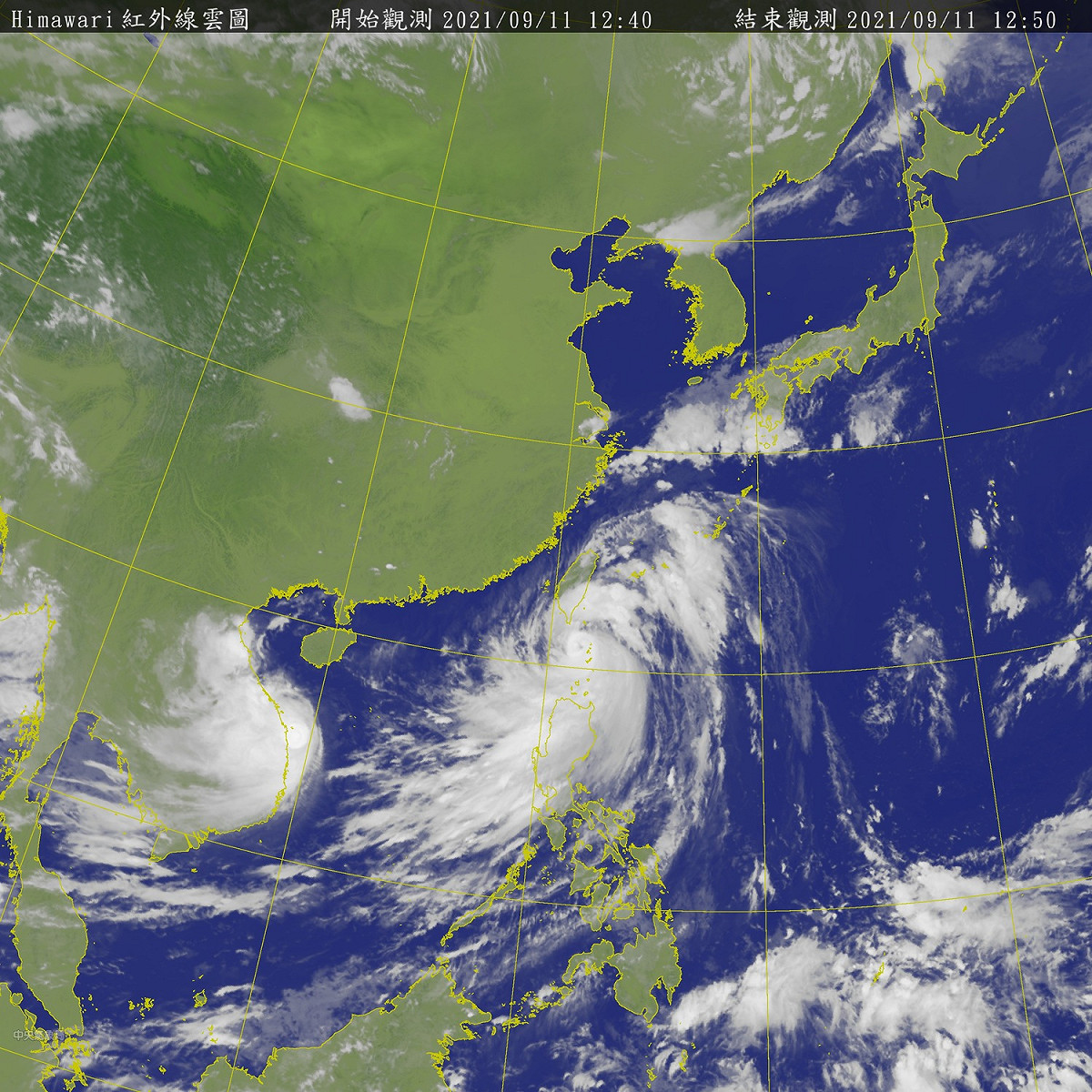 氣象專家稱燦樹颱風在2天內成為超級颱風超罕見。 圖：取自中央氣象局網站