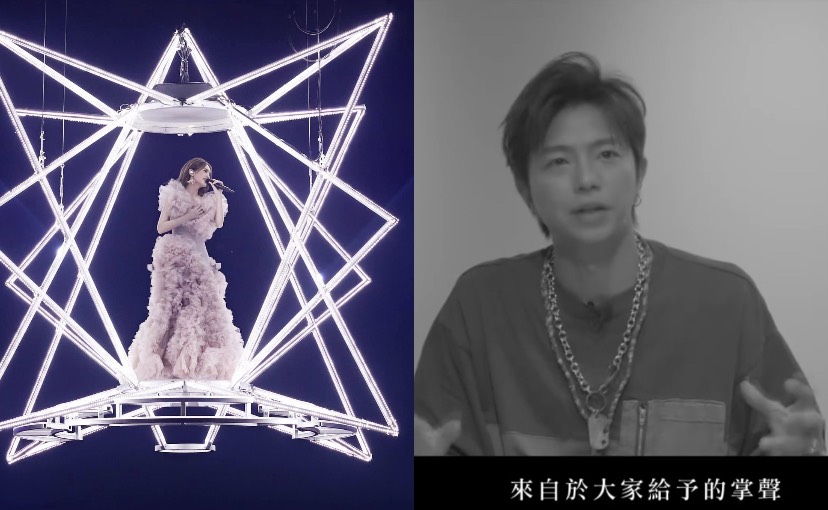 楊丞琳今日公開了最後一支演唱會紀錄片，而離世將滿一年的摯友黃鴻升（小鬼）也出現在裡面。 圖：翻攝自IG