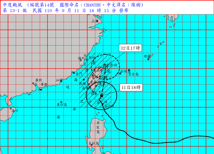 中颱璨樹暴風圈已經逐漸籠罩台灣東南方。 圖：取自中央氣象局