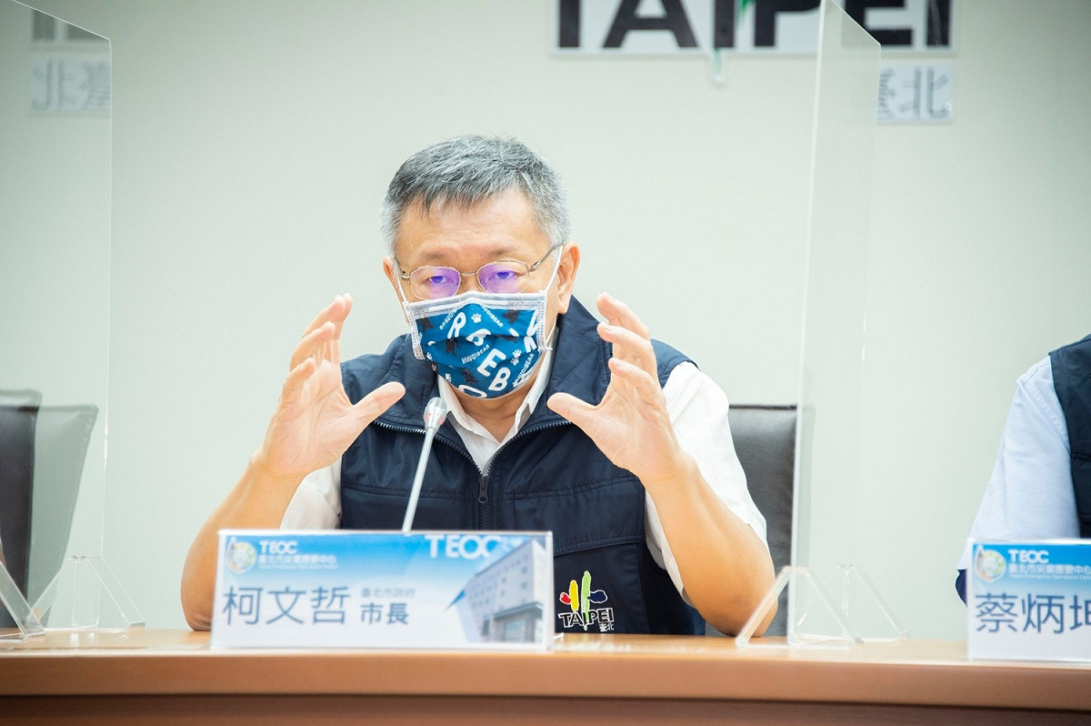 柯文哲認為，各外送平台應有自己的風險管理，市府至後也會針對外送平台及共享運具颱風期間的管理規範再做討論明訂規則。 圖：台北市政府／提供