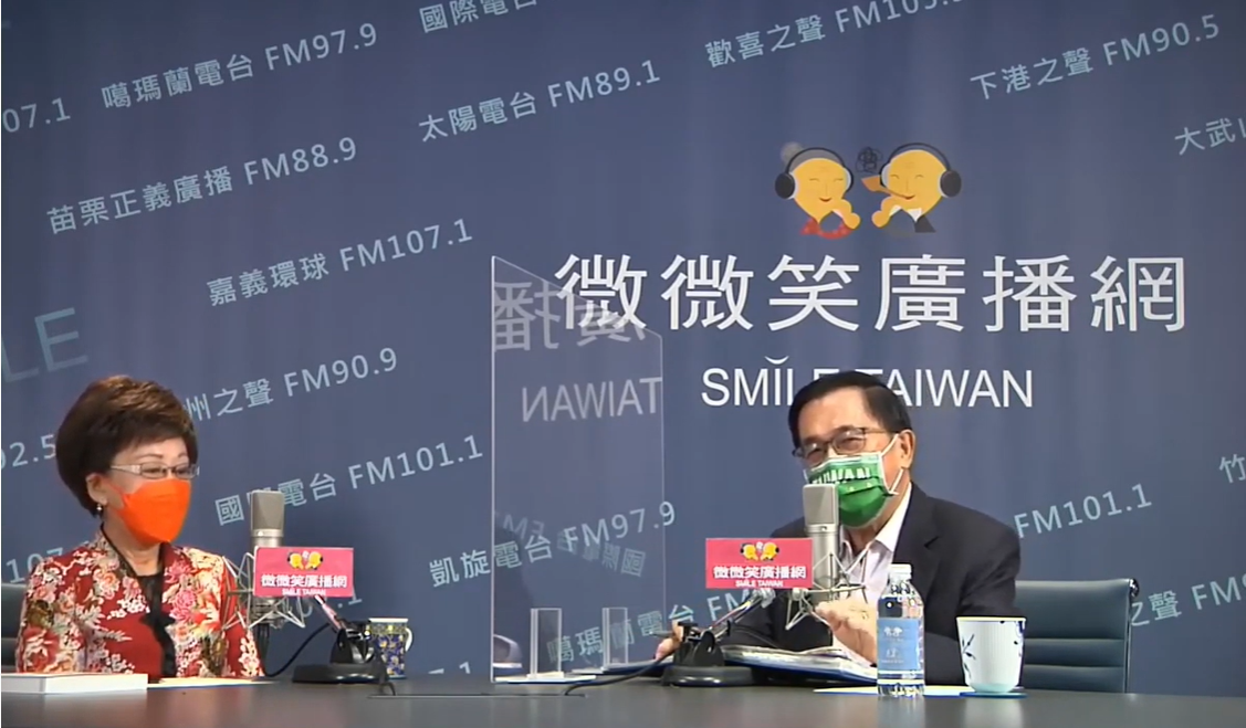 前副總統呂秀蓮接受前總統陳水扁專訪，兩人回顧執政過往，相談甚歡。 圖: 截圖自微微笑廣播Youtube