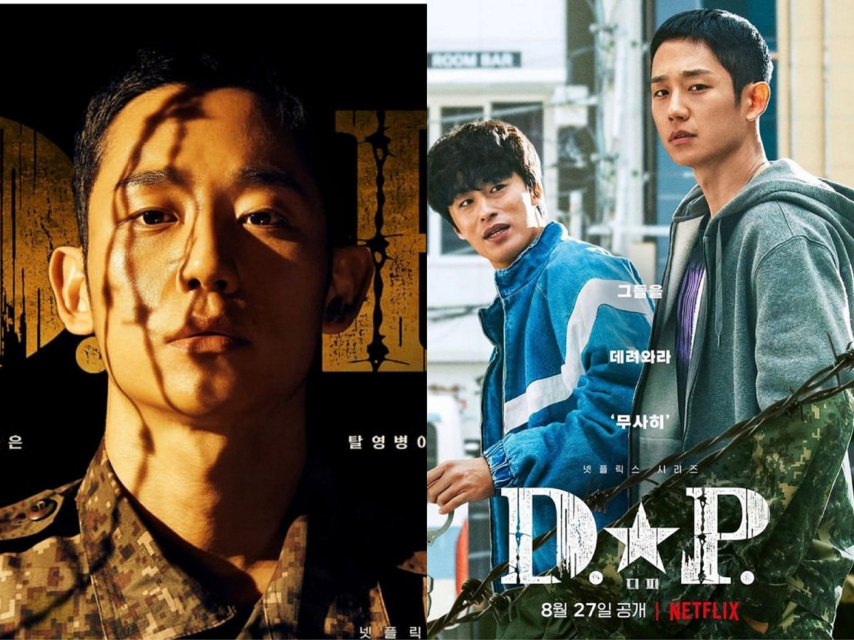 《D.P逃兵追緝令》由演員丁海寅主演。 圖：翻攝自丁海寅IG