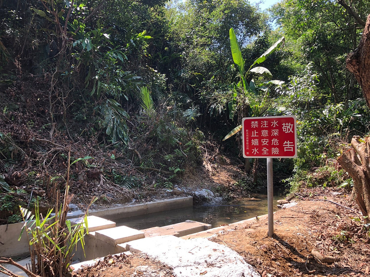 取水口1處及2英吋送水HDPE管線340公尺。 圖：新北市水利局提供