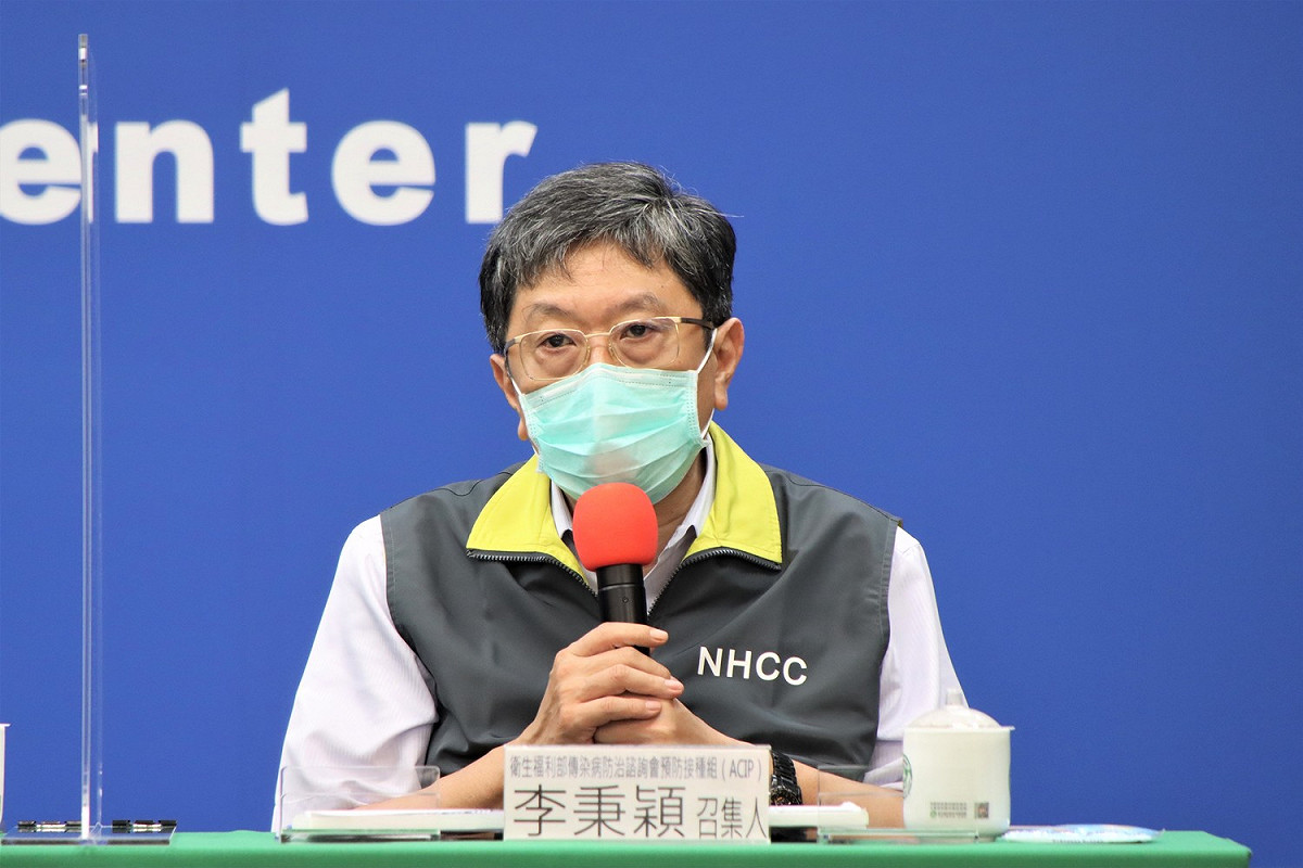 衛生福利部傳染病防治諮詢會預防接種組(ACIP)召集人李秉穎。 圖：中央流行疫情指揮中心/提供