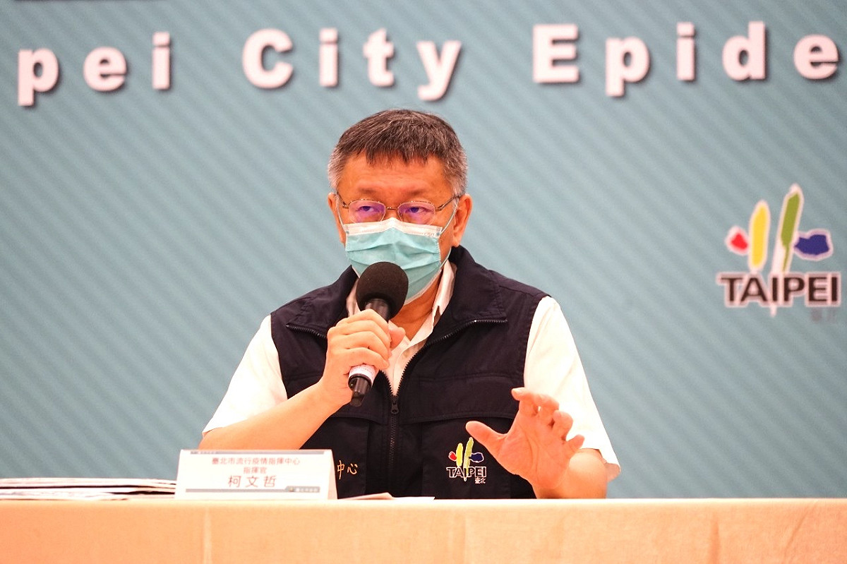 台北市長柯文哲。 圖：台北市政府 / 提供（資料照）