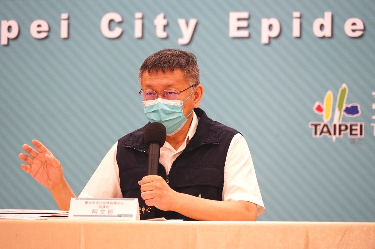 台北市長柯文哲。 圖：台北市政府 / 提供（資料照）