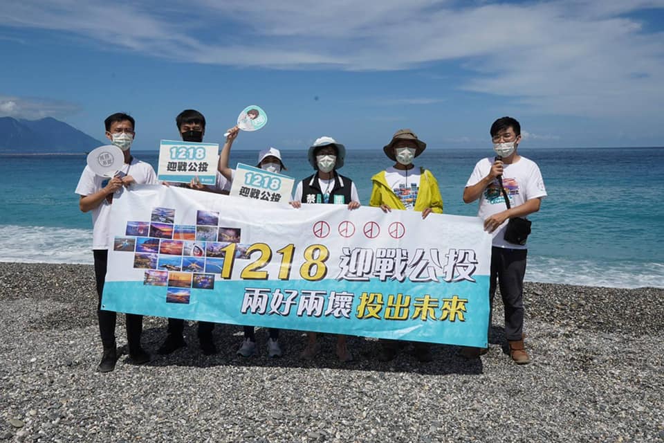 蔡壁如呼籲用「兩好兩壞投向未來」。 圖：擷取自蔡壁如