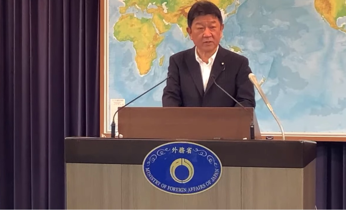 日本外務大臣茂木敏充 圖:翻攝自外務省Youtube頻道