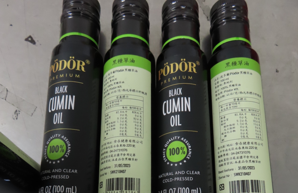 歐洲知名食用油品牌波多爾之「黑種草油」被驗出致癌物超標。 圖：食藥署／提供