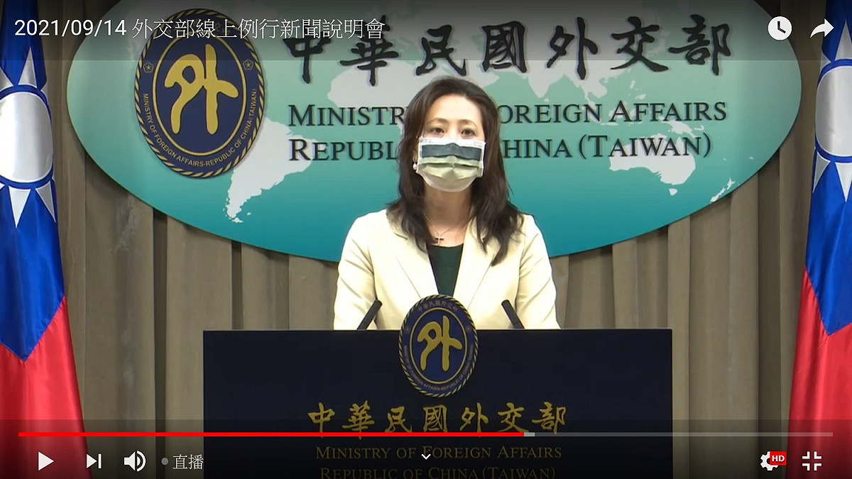 外交部發言人歐江安。 圖：擷自外交部youtube（資料照片）