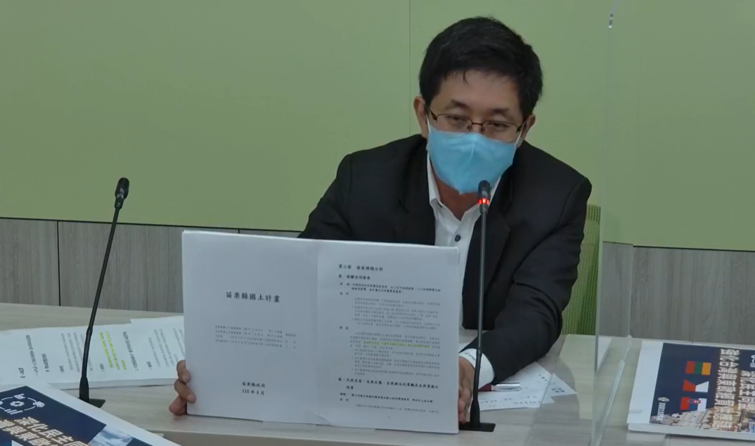 民進黨團書記長蔡適應。 圖:民進黨團臉書