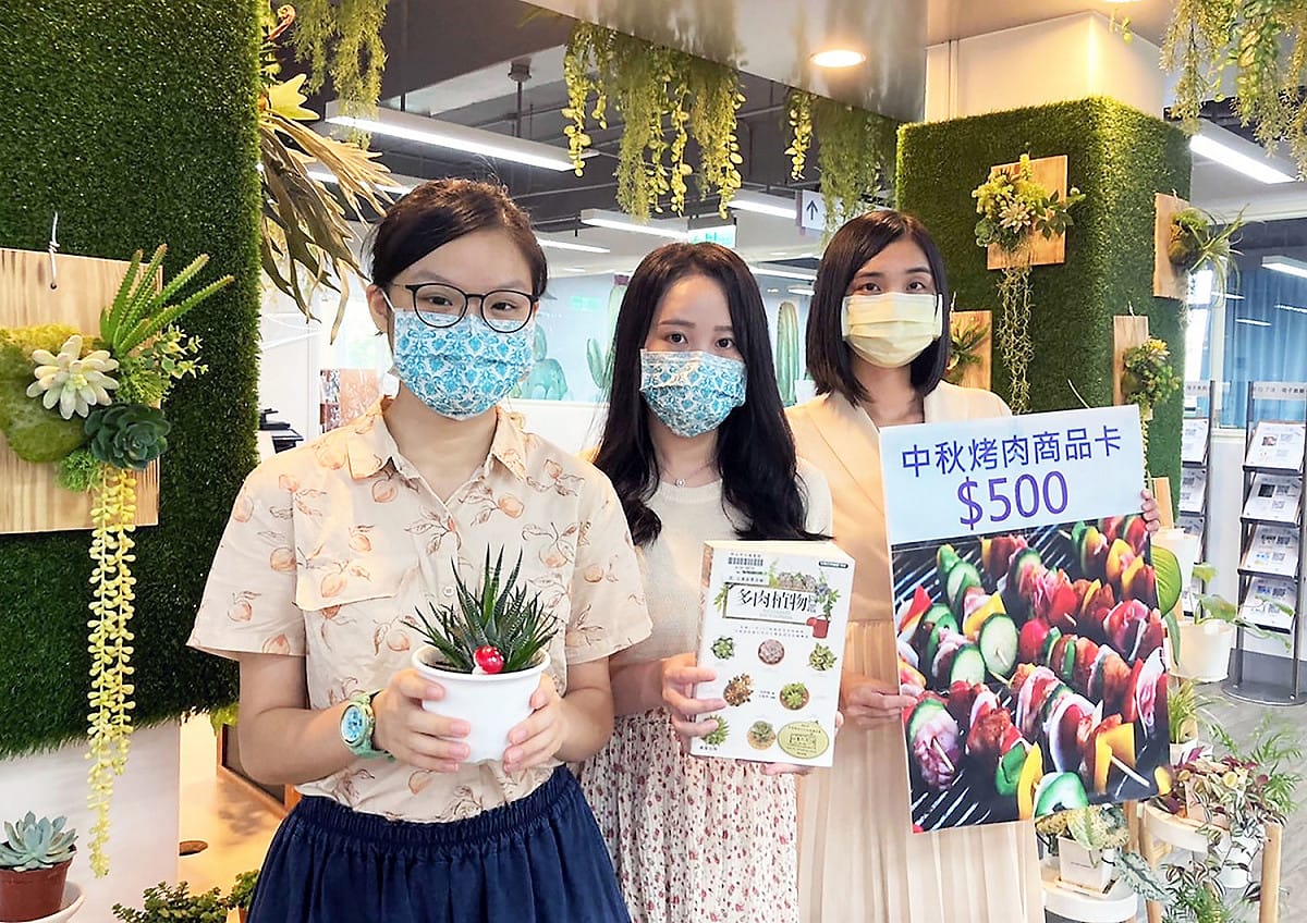 三重五常分館9/17起舉辦推出「植感書展」，還要送出中秋賞「閱」禮。 圖：新北市立圖書館/提供