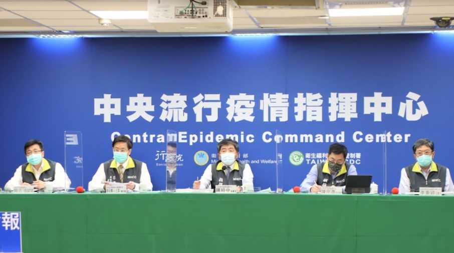 中央流行疫情指揮中心。 圖：指揮中心／提供
