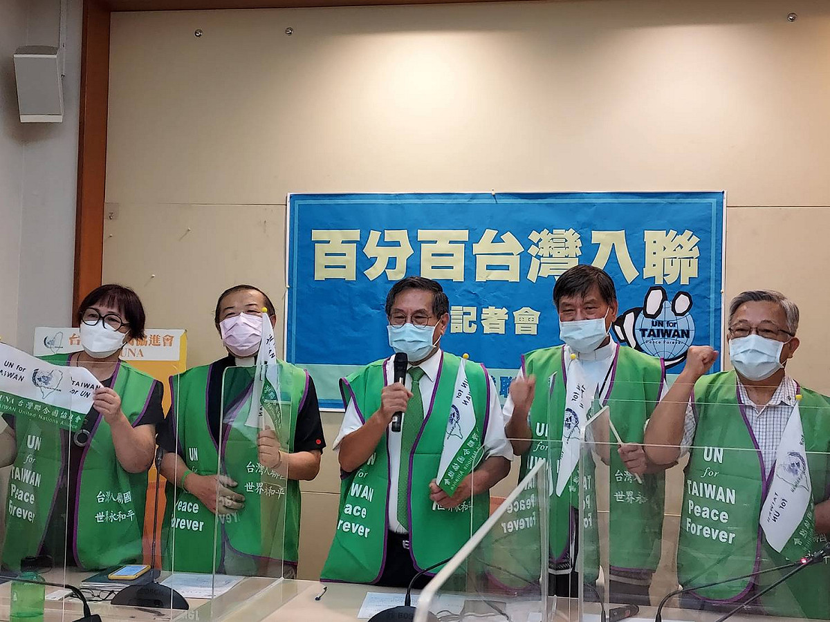 台灣聯合國協進會今天召開記者會，力推百分百入聯。 圖：陳佩君/攝