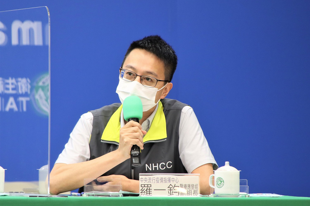 醫療應變組副組長羅一鈞。 圖：指揮中心/提供