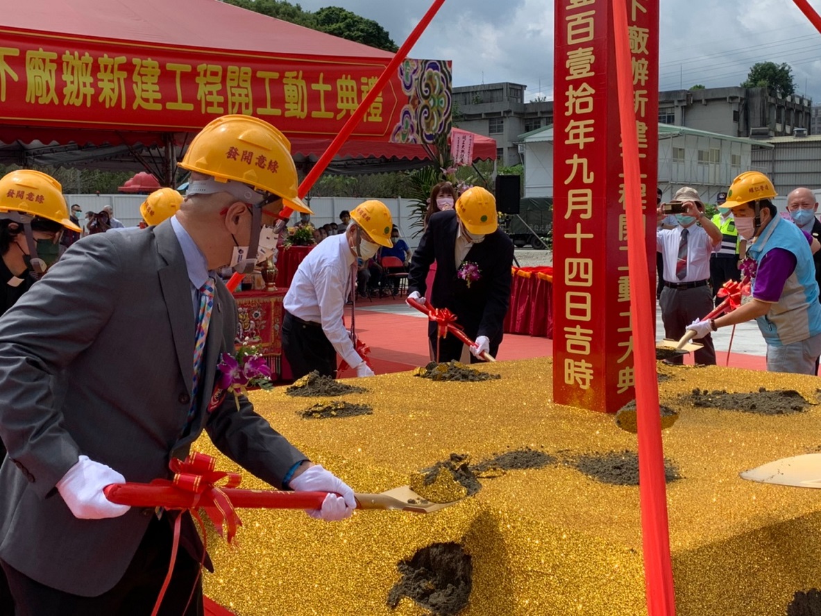 知名老牌通風機製造商順光公司，與綠意開發合作規劃的土城區「綠意順光天下」，於9月14日在土城舉辦動土典禮。 圖：新北市經發局提供