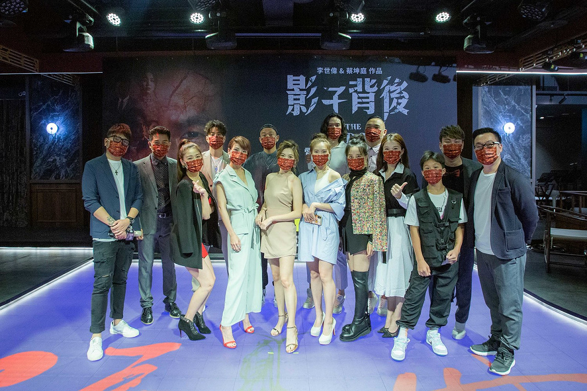 集結電視劇集幕前幕後菁英的製作團隊《影子背後》演員，陣容堅強。 圖：精實文創提供