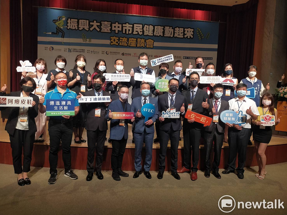 與會來賓及長官大合照留念。 圖：唐復年/攝