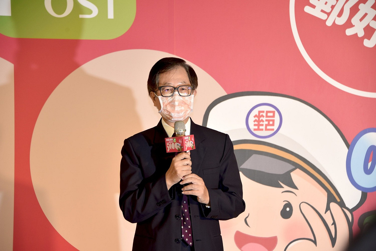 中華郵政副總經理、發言人郭純陽。 圖：中華郵政／提供