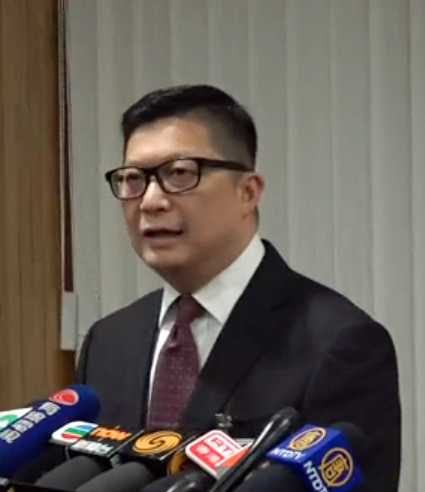 對於谷歌的作法，香港保安局局長鄧炳強表示無法理解，政府「會用一切方法更正」。 圖：翻攝維基百科/Copyrighted free use