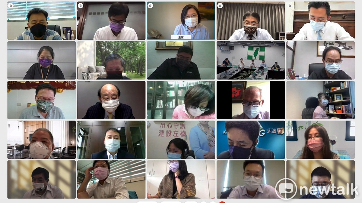 民進黨線上中常會 圖：民進黨提供