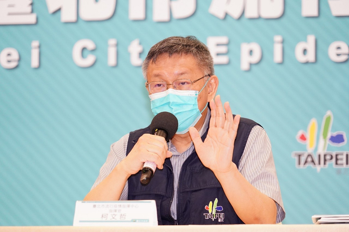 台北市長柯文哲。 圖：台北市政府 / 提供（資料照）