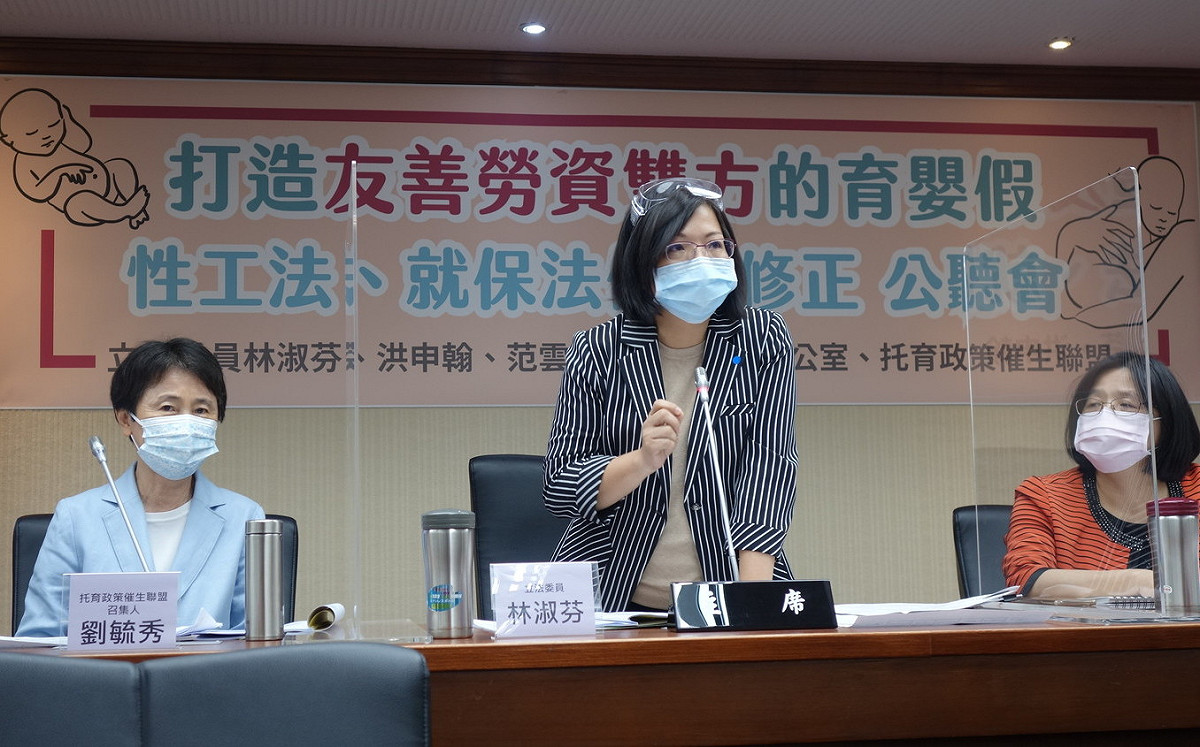 托盟籲育嬰假由「月」改為「小時」勞動部：太零碎恐衝擊職場