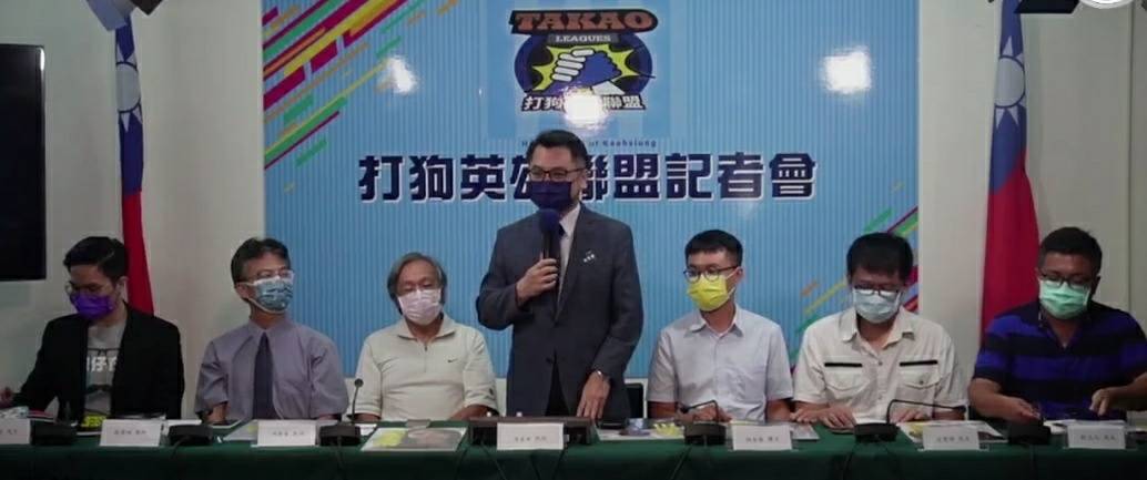 國民黨「打狗英雄聯盟」召開記者會，點名7大戰將有機會扳倒陳其邁。 圖：孫家銘攝