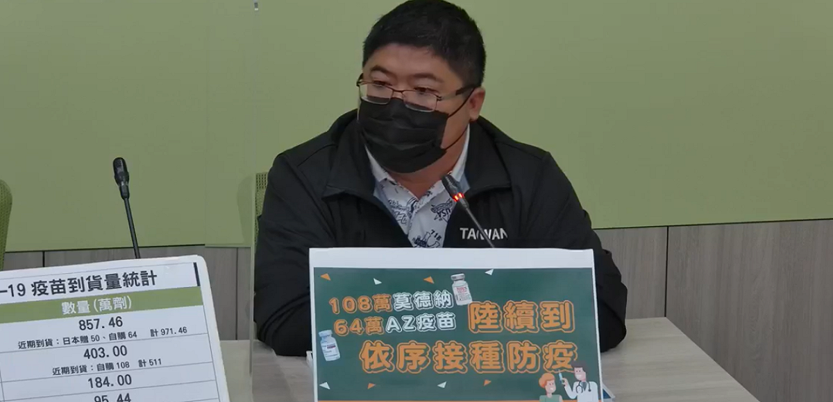 蔡易餘呼籲，讓好的立委繼續留在地方。 圖：民進黨團臉書