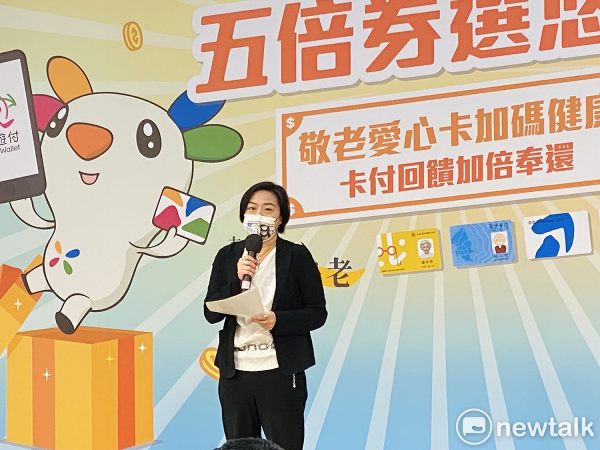 悠遊卡公司董事長陳亭如。 圖：周煊惠 / 攝