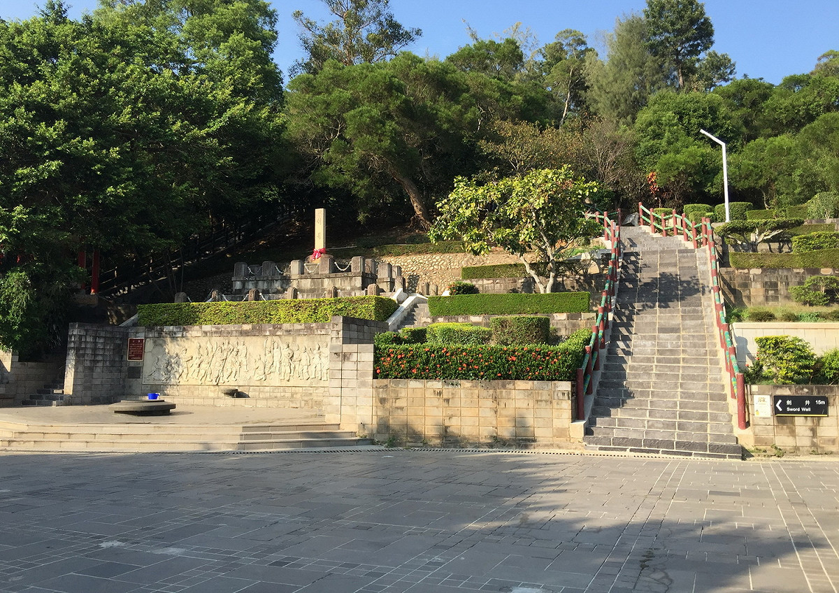 劍井廣場改善前。 圖：台中觀旅局／提供