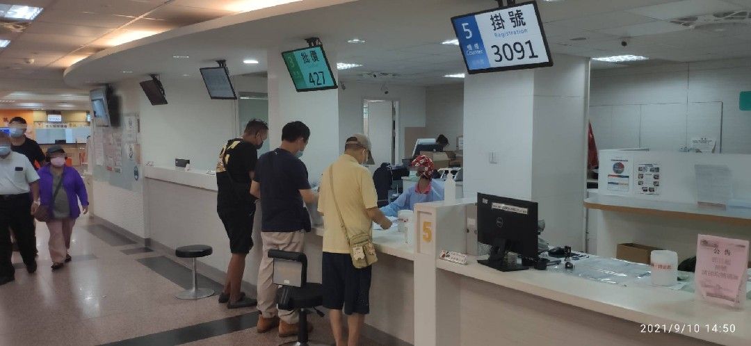 中秋連假詳細就醫資訊也可上健保署服務時段查詢網頁查詢。 圖：新北市衛生局／提供