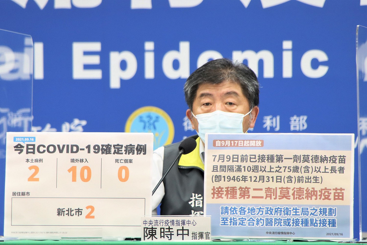 疫情指揮官陳時中。 圖：中央流行疫情指揮中心/提供