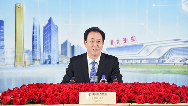 根據彭博(Bloomberg)報導，昨天 (26) 日引述消息人士的話報導說，中共當局要求恒大創辦人許家印用他的個人財富來緩解恒大的債務危機。 圖 : 翻攝恒大集團官網（資料照）