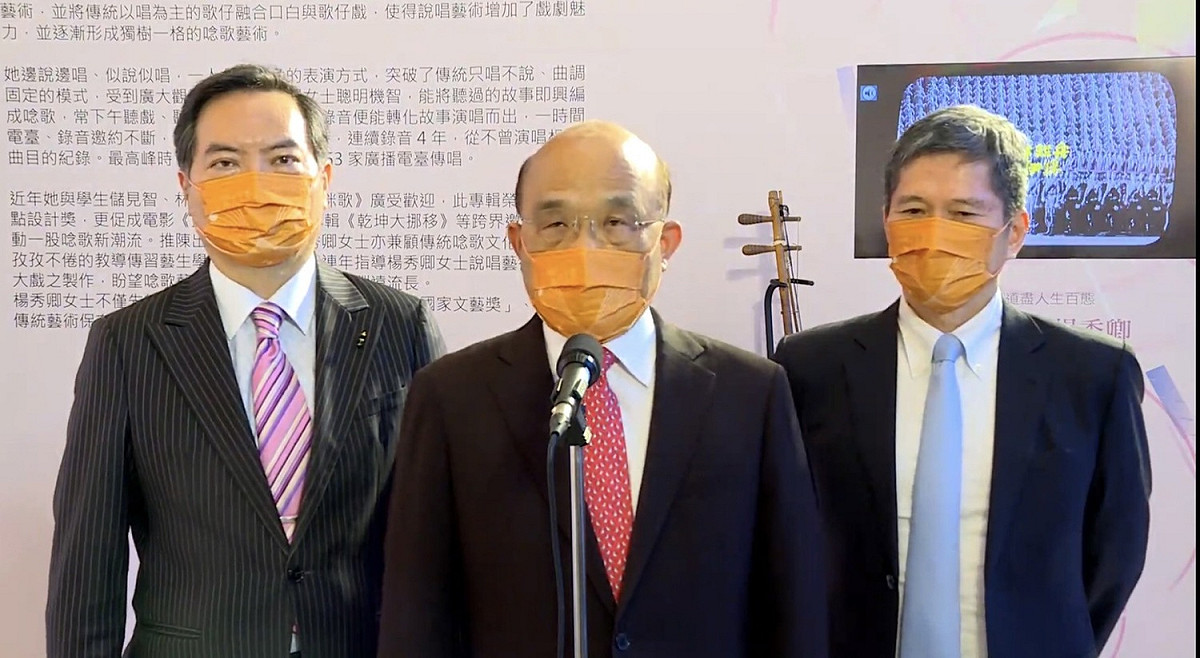 行政院長蘇貞昌今（16）天下午出席第40屆行政院文化獎頒獎典禮前受訪。 圖：擷自直播畫面