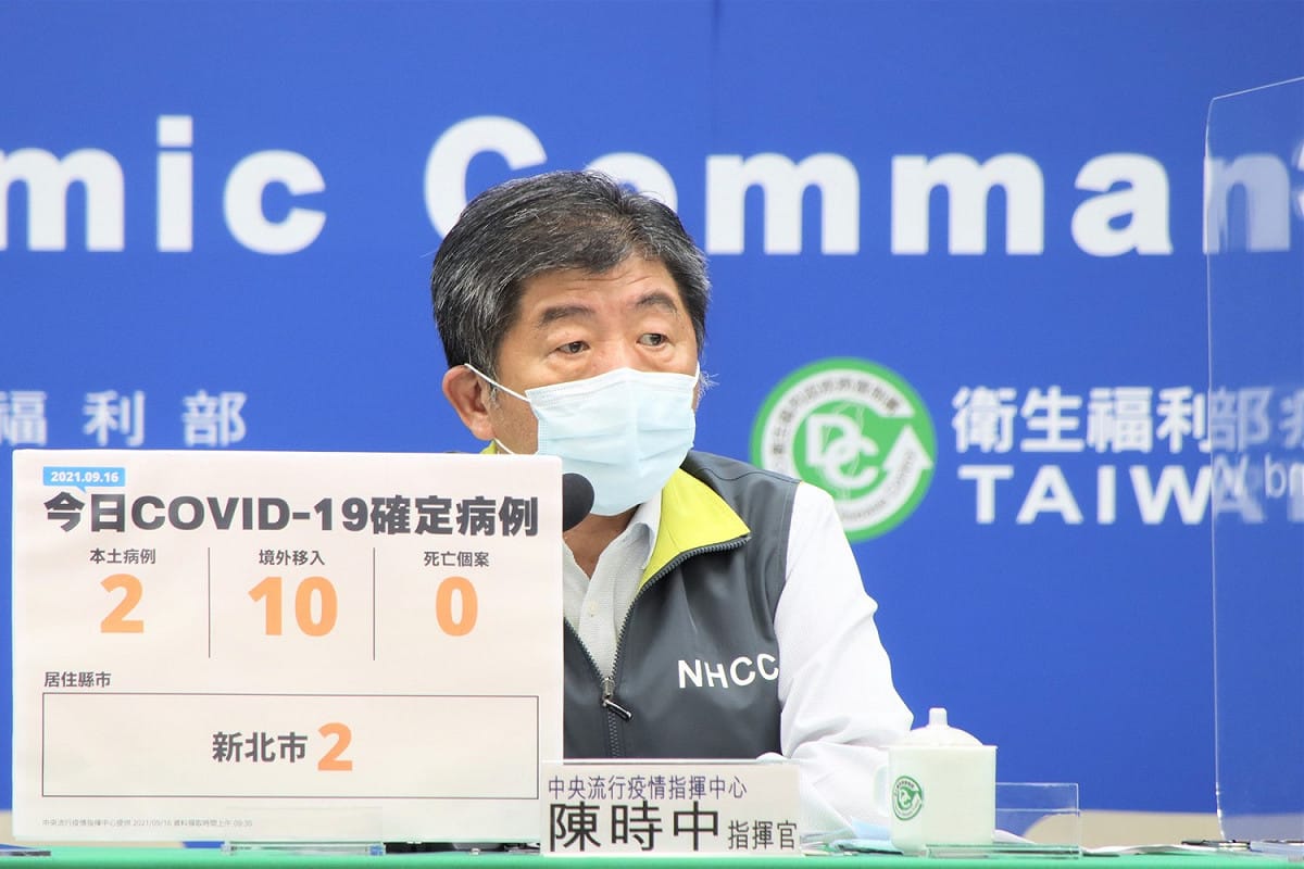 指揮中心指揮官陳時中 圖：指揮中心/提供