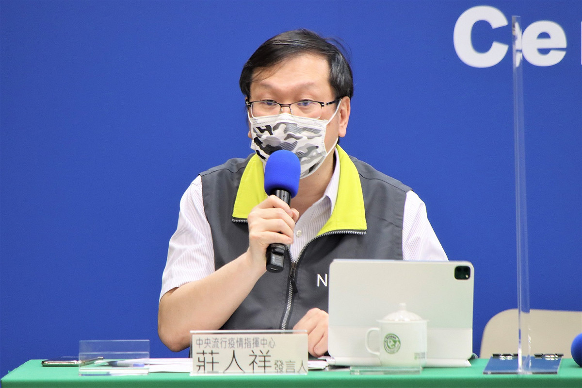 指揮中心發言人莊人祥。 圖：指揮中心/提供（資料照）