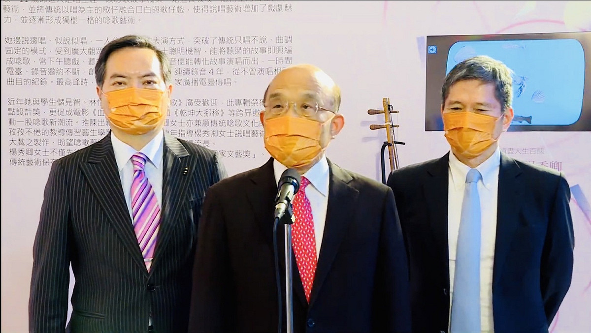 行政院長蘇貞昌今（16）天下午出席第40屆行政院文化獎頒獎典禮前受訪。 圖：擷自直播畫面