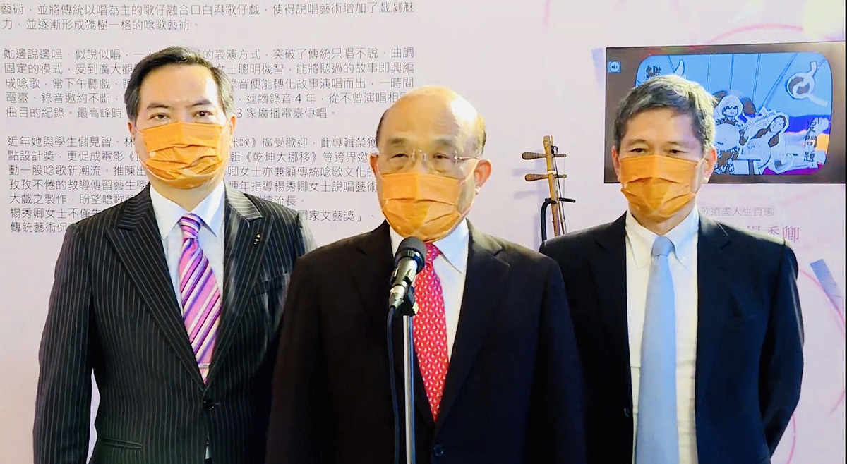 行政院長蘇貞昌今（16）日下午出席第40屆行政院文化獎頒獎典禮前受訪。 圖：擷自直播畫面