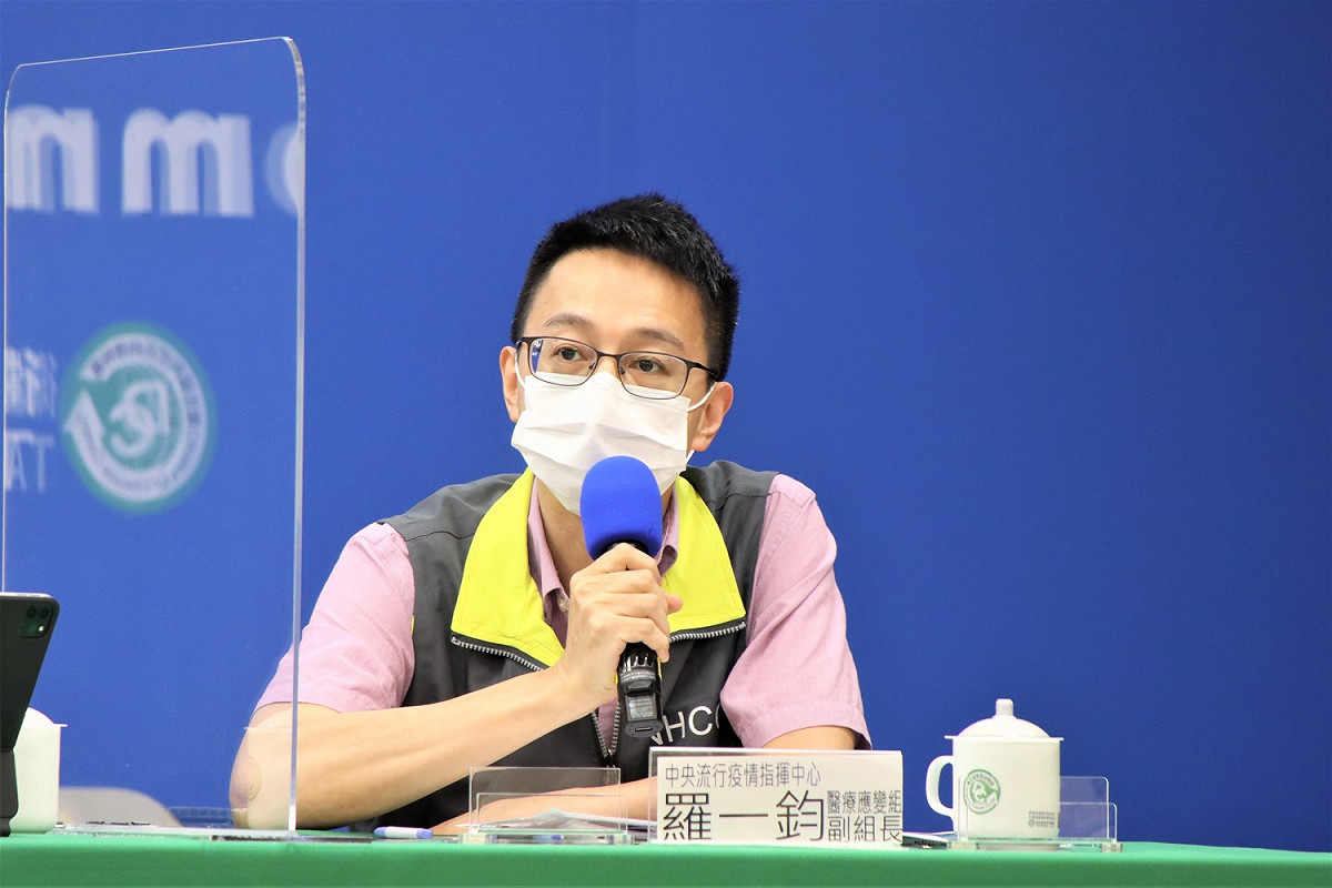 指揮中心醫療應變組副組長羅一鈞。 圖：中央流行疫情指揮中心/提供