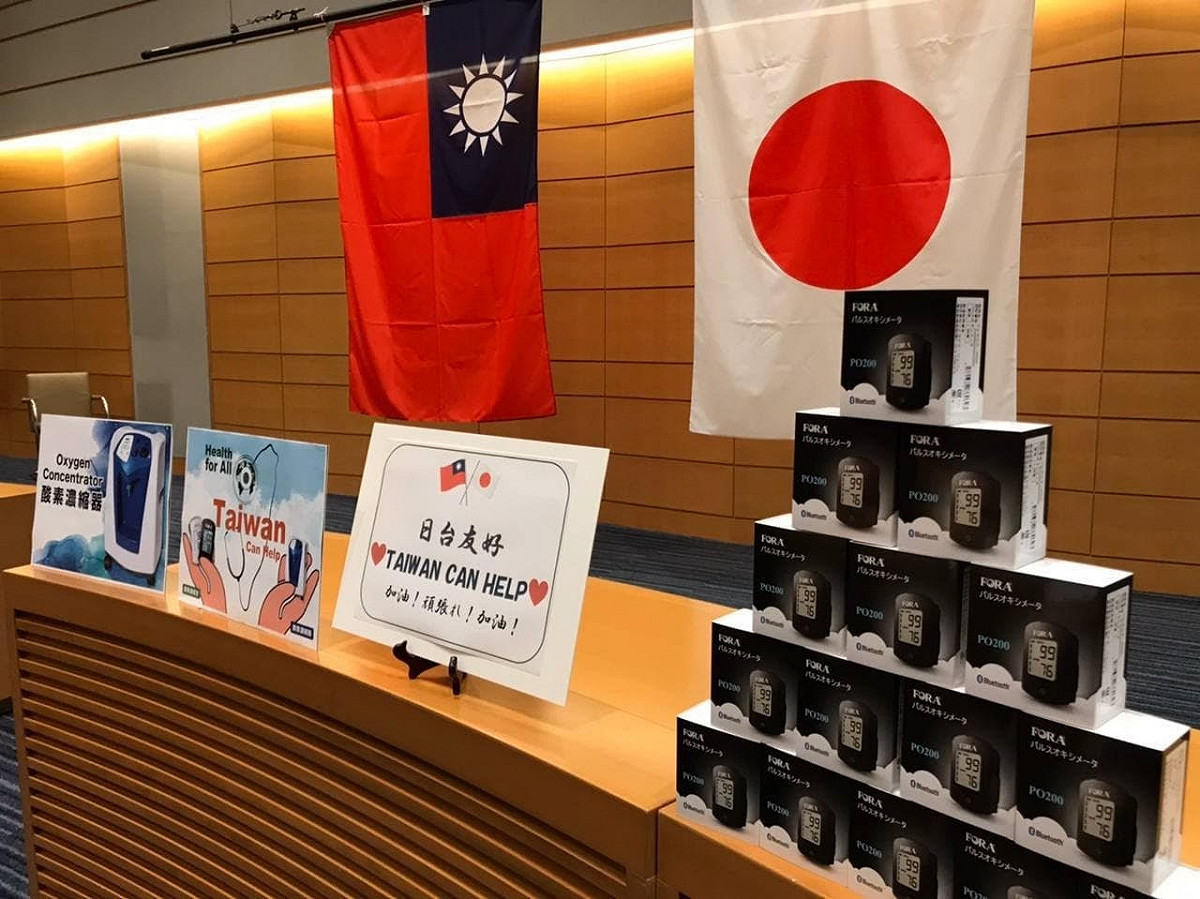 捐贈儀式會場：日本眾議院第一議員會館國際會議室。 圖：外交部提供