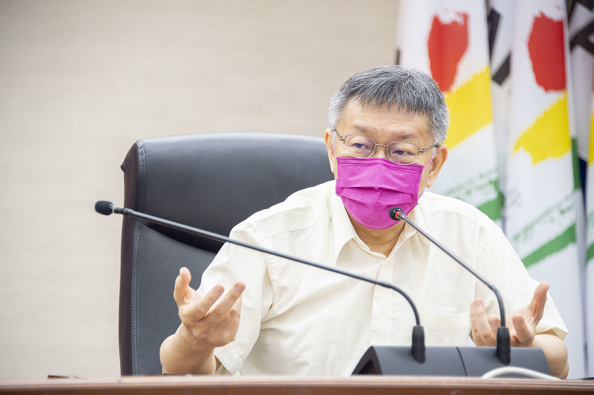 台北市長柯文哲。 圖：台北市政府 / 提供