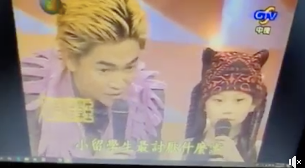 焦凡凡曝光7歲時曾與吳宗憲同台畫面。 圖：翻攝FB/焦凡凡