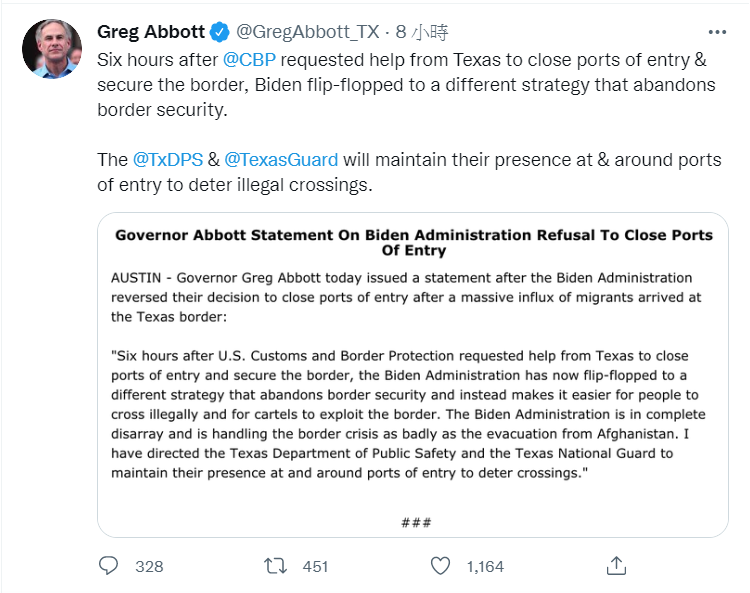 美國德州州長格雷格·阿博特（Greg Abbott）的聲明。 圖: 翻攝自推特