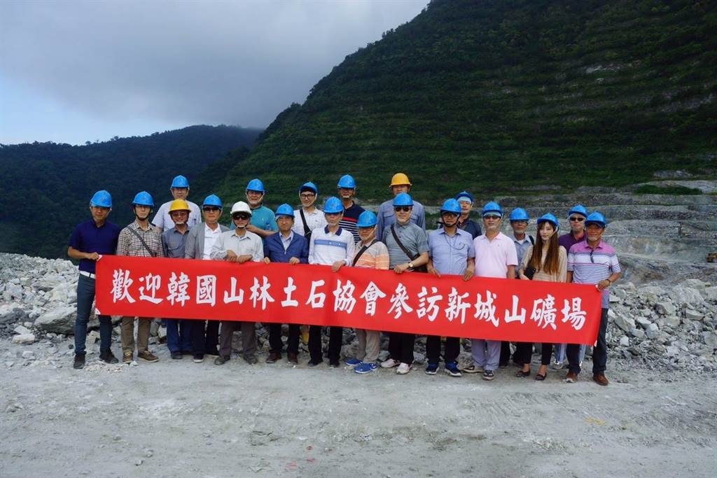 亞泥20年花蓮採礦執照確定撤銷 圖：亞泥提供