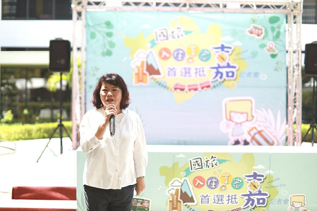 為了振興觀光產業，嘉義市長黃敏惠宣佈團旅補助每人500元。 圖：嘉義市政府/提供（資料照）