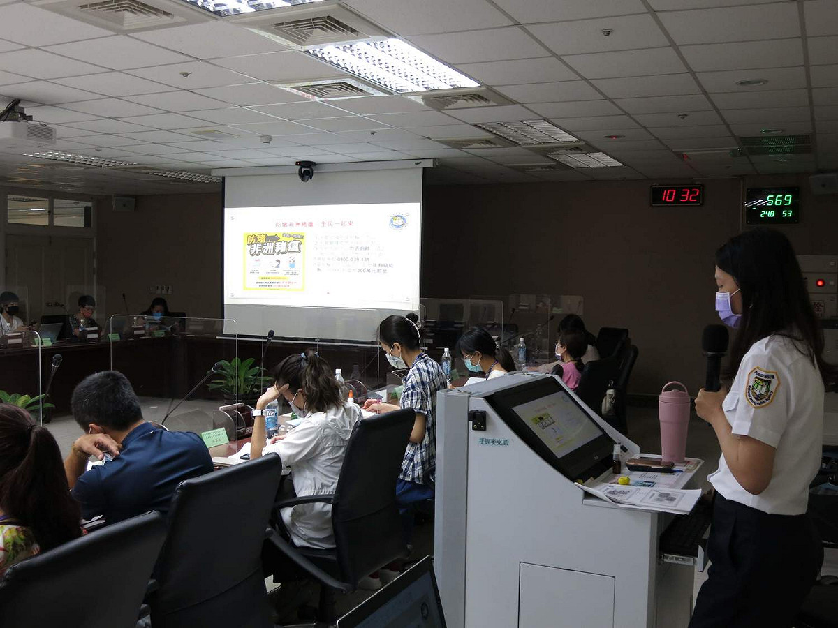 為了防範非洲豬瘟與新冠肺炎，嘉義移民署舉辦新住民網絡會議。 圖：嘉義移民署/提供