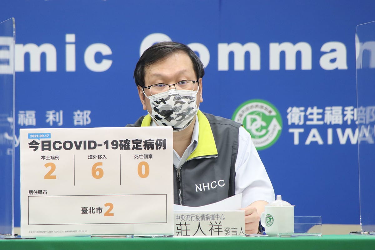 指揮中心發言人莊人祥 圖：指揮中心/提供
