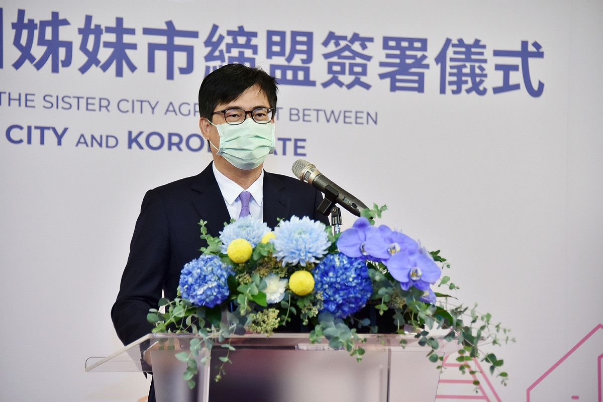 陳其邁稱台帛是相互扶持的家人。 圖：高雄市政府提供