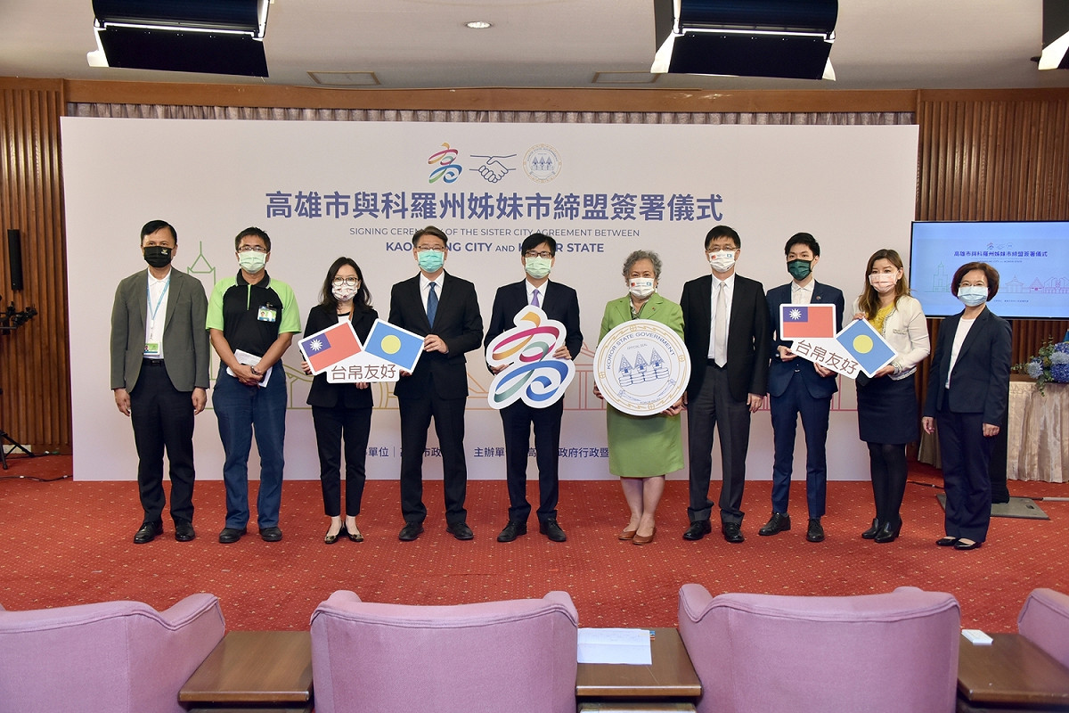 高雄與科羅州正式成為姊妹市。 圖：高雄市政府提供